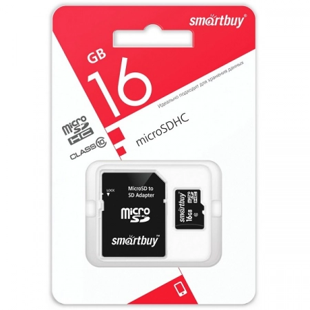Карта памяти micro SDHC 16GB Smartbuy Сlass10 с адаптером