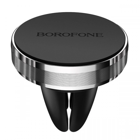 Держатель для смартфона Borofone BH8 (серебристый)