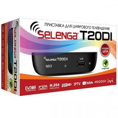 Цифровая телевизионная приставка DVB-T2 Selenga T20DI