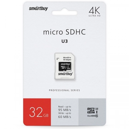 Карта памяти micro SDHC 32GB Smartbuy PRO U3 Class10 R/W 95/60 Мб/сек. с адаптером